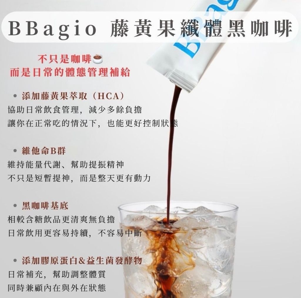 image_248C0D7E-0C46-4480-BC68-6A1BE7AD571D_1783653129