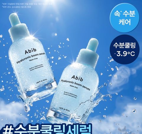 image_32512B21-41F2-4E3C-9EDD-31B131091706_1784603085