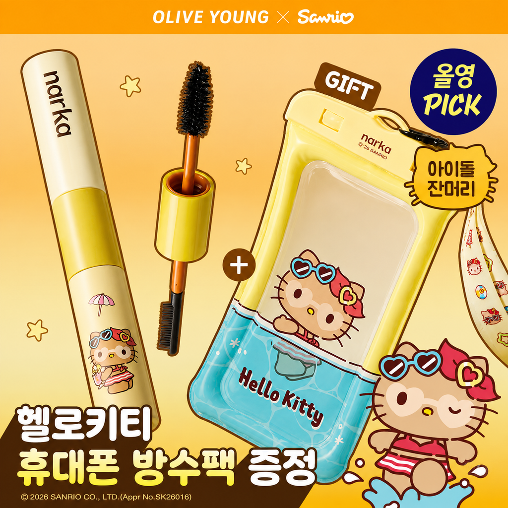 image_B825CC7C-145C-41BB-9CBE-FB3681DC07E3_1787995331