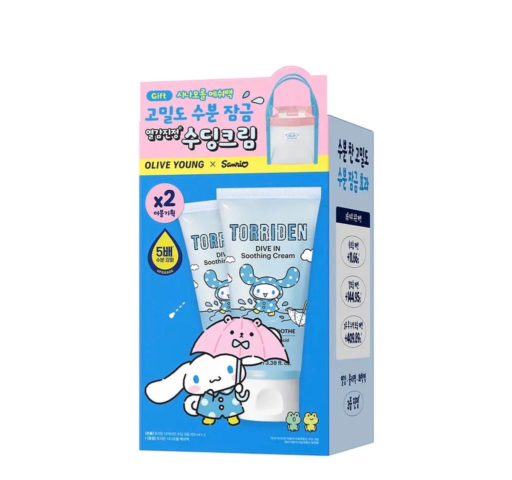 image_BD6A20FA-E188-47CC-A440-6B7BE7F4BD05_1788016670