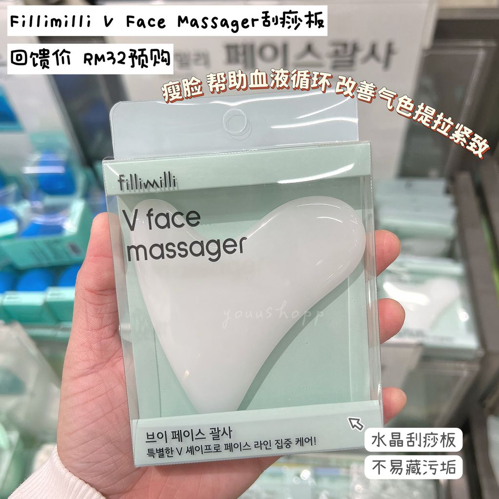 26EBDBF2-C30E-47E0-8EBE-193D4CF54164