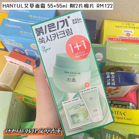 IMG_7334-1698673986518