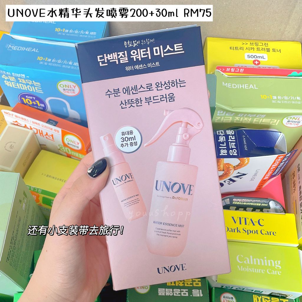 IMG_7388-1698771426786