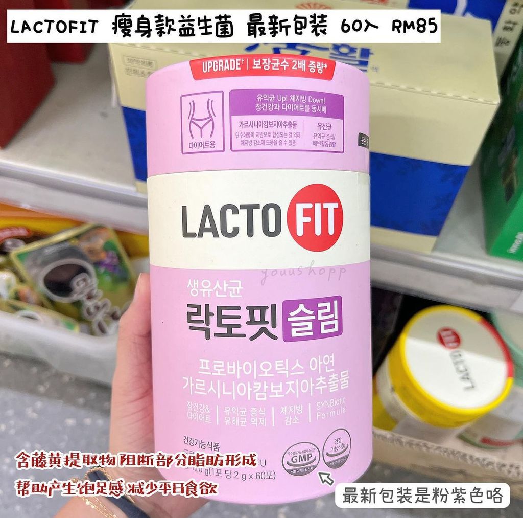 IMG_8038-1700221244642