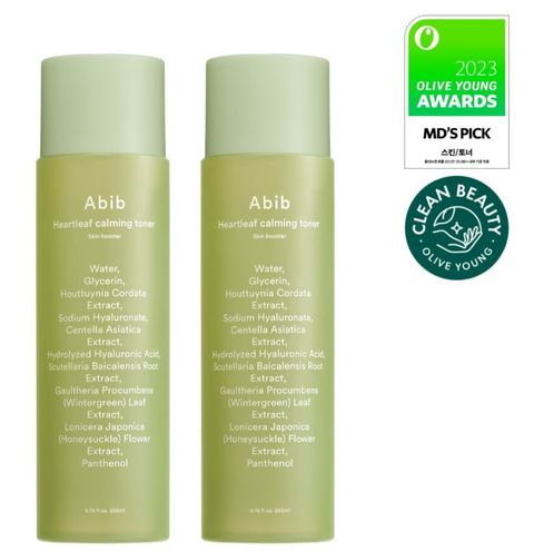 IMG_8402-1701249406435