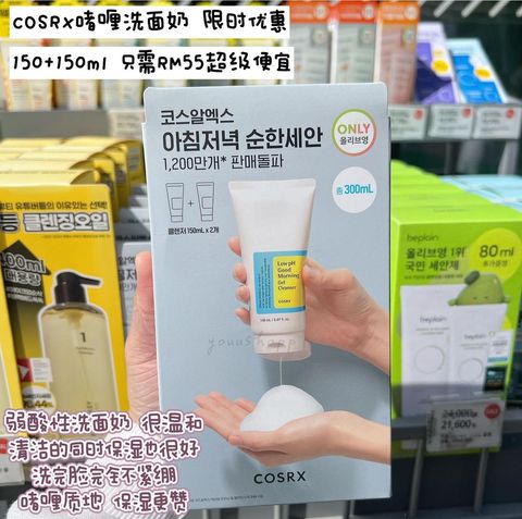 IMG_8532-1701276011922