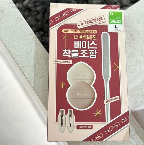 IMG_9047-1701695847039