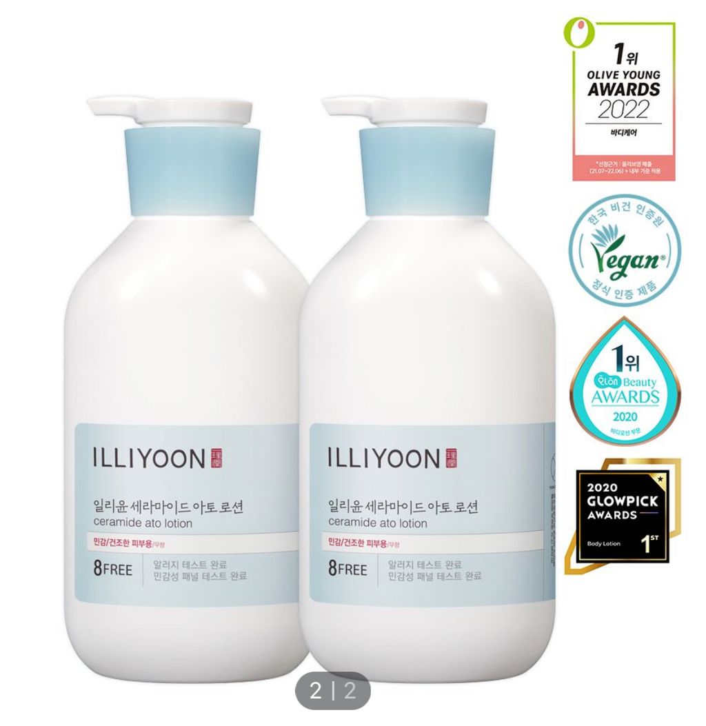 IMG_9062-1701701739604