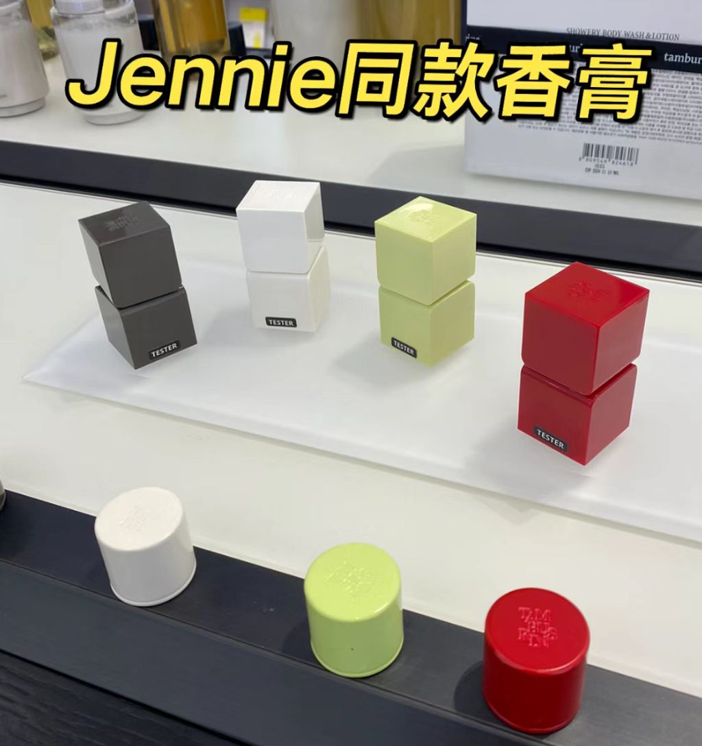 IMG_9353-1702048911056