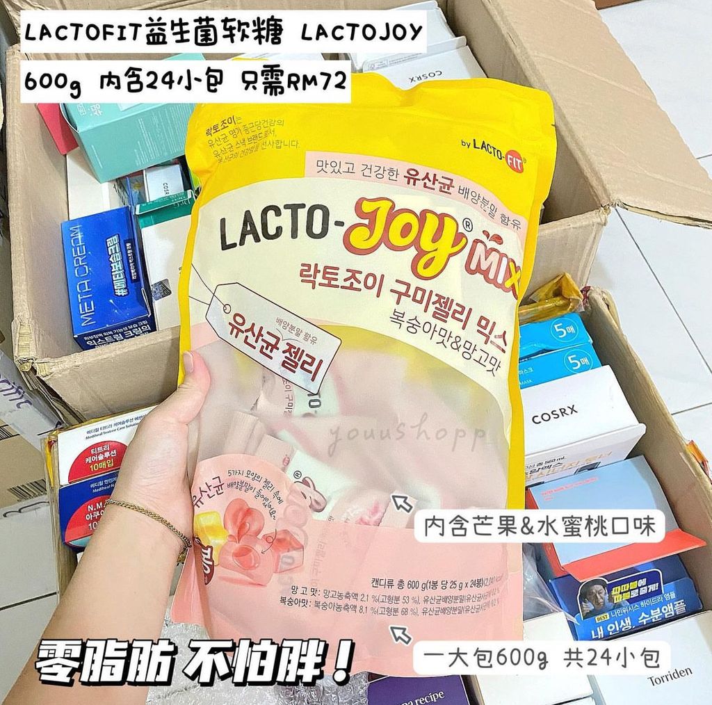 IMG_9521-1702392610880