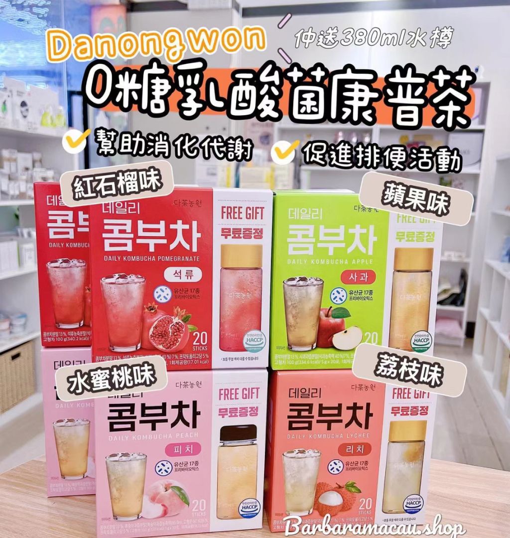 IMG_9523-1702393163333