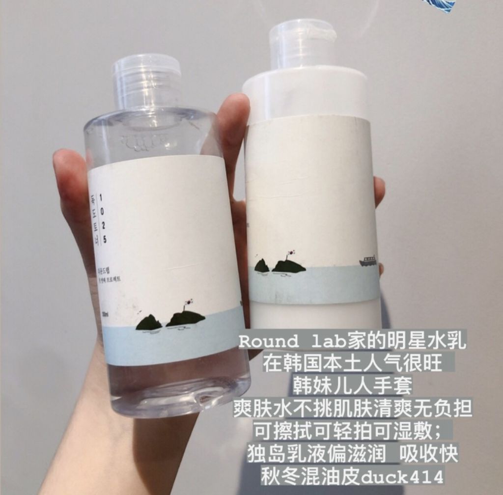 IMG_9534-1702399937695