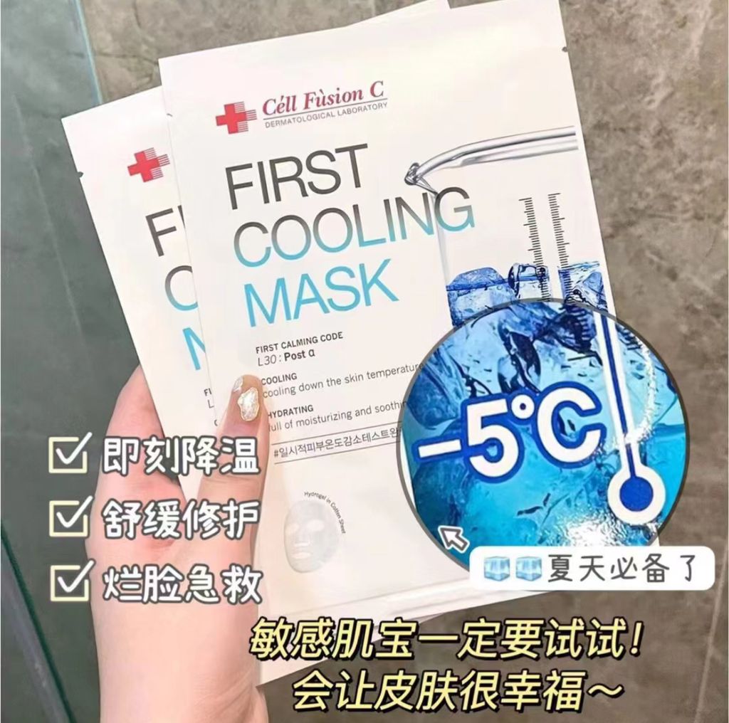 IMG_1214-1704351246672