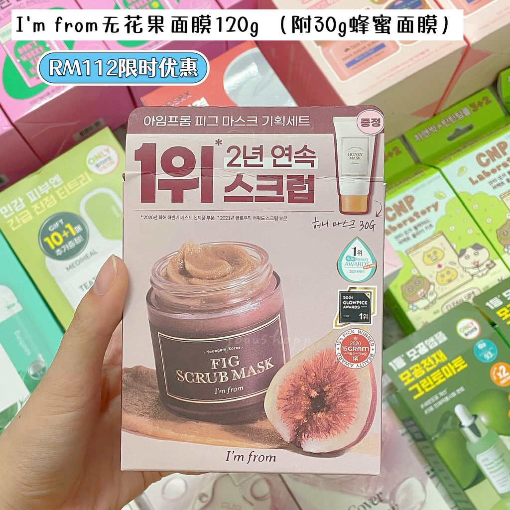 IMG_1238-1704365575716