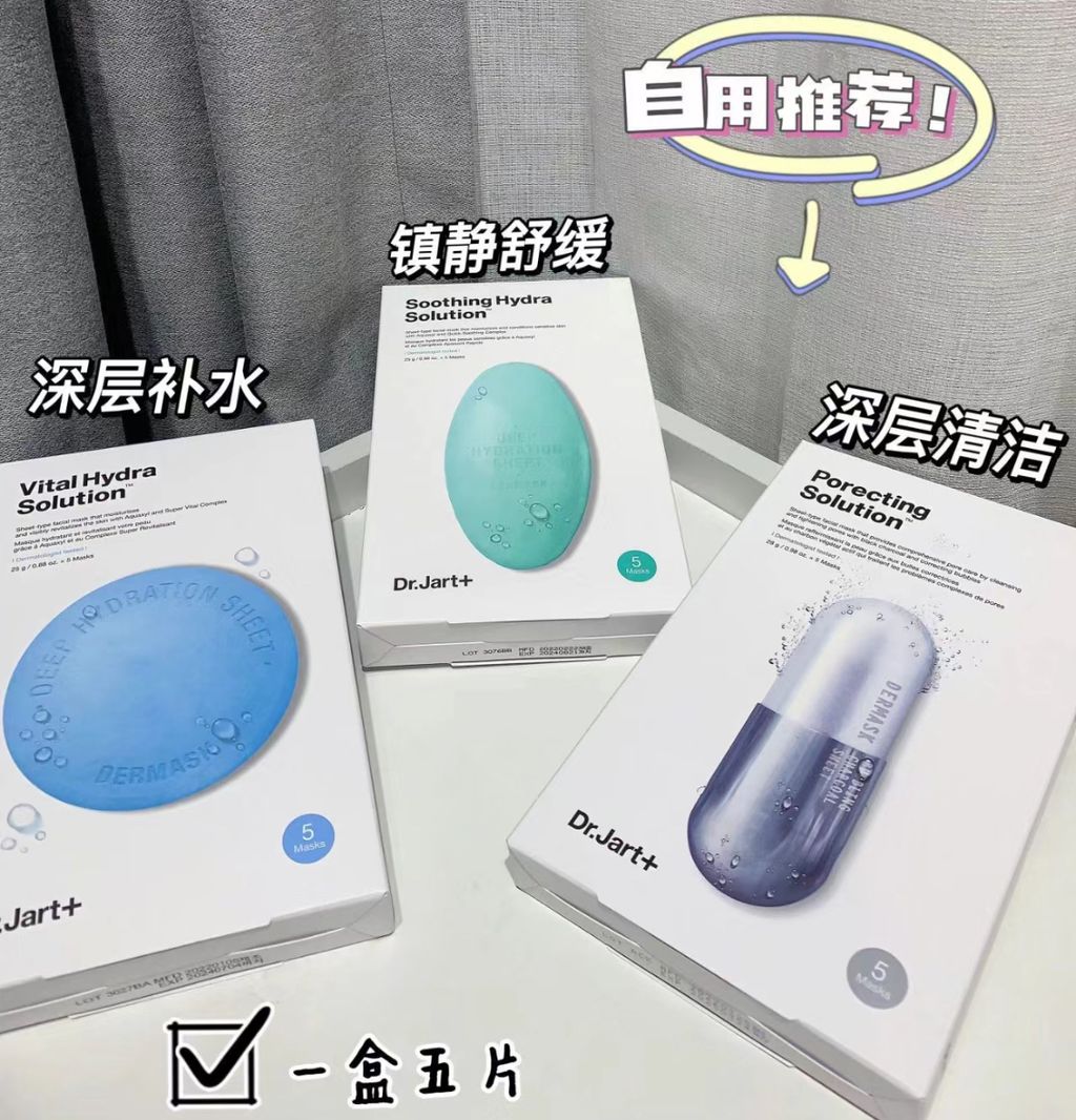 IMG_1250-1704369873845