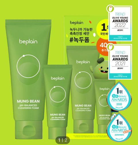 IMG_1331-1704514052852