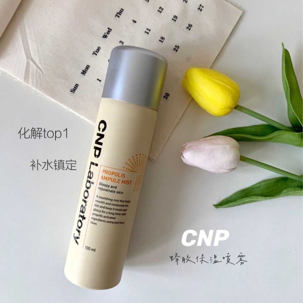 IMG_1565-1705390674463