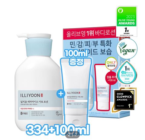 IMG_2258-1706983969182