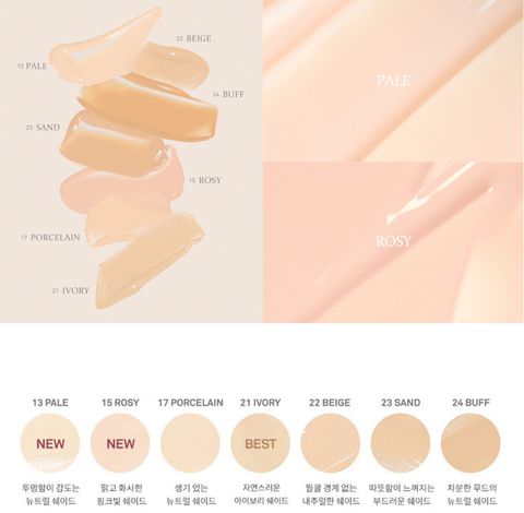 IMG_2375-1707159265518