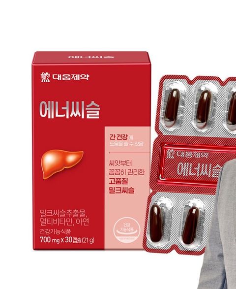 IMG_2431-1707237867090