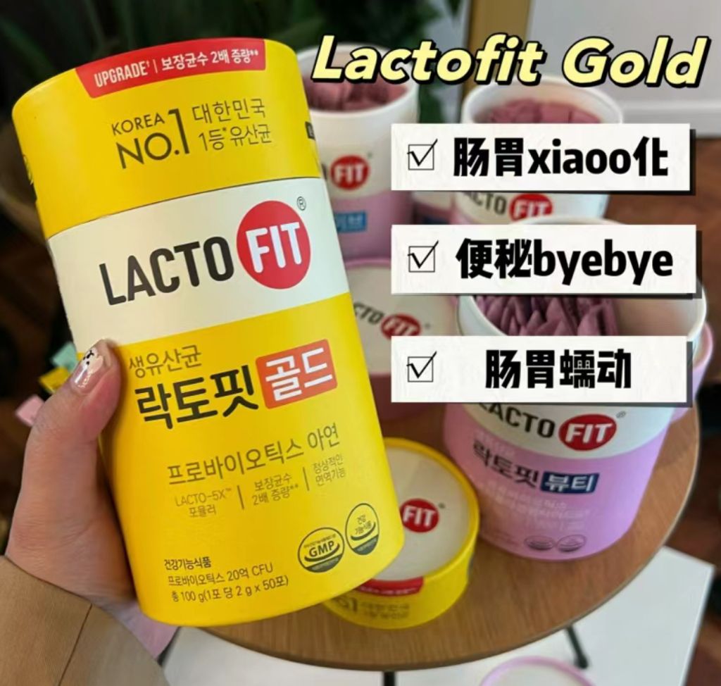 IMG_2892-1707937462659