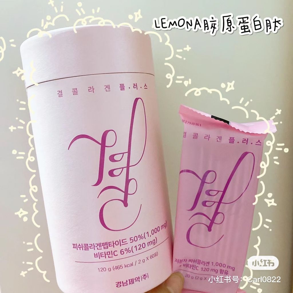 IMG_2963-1708024714531