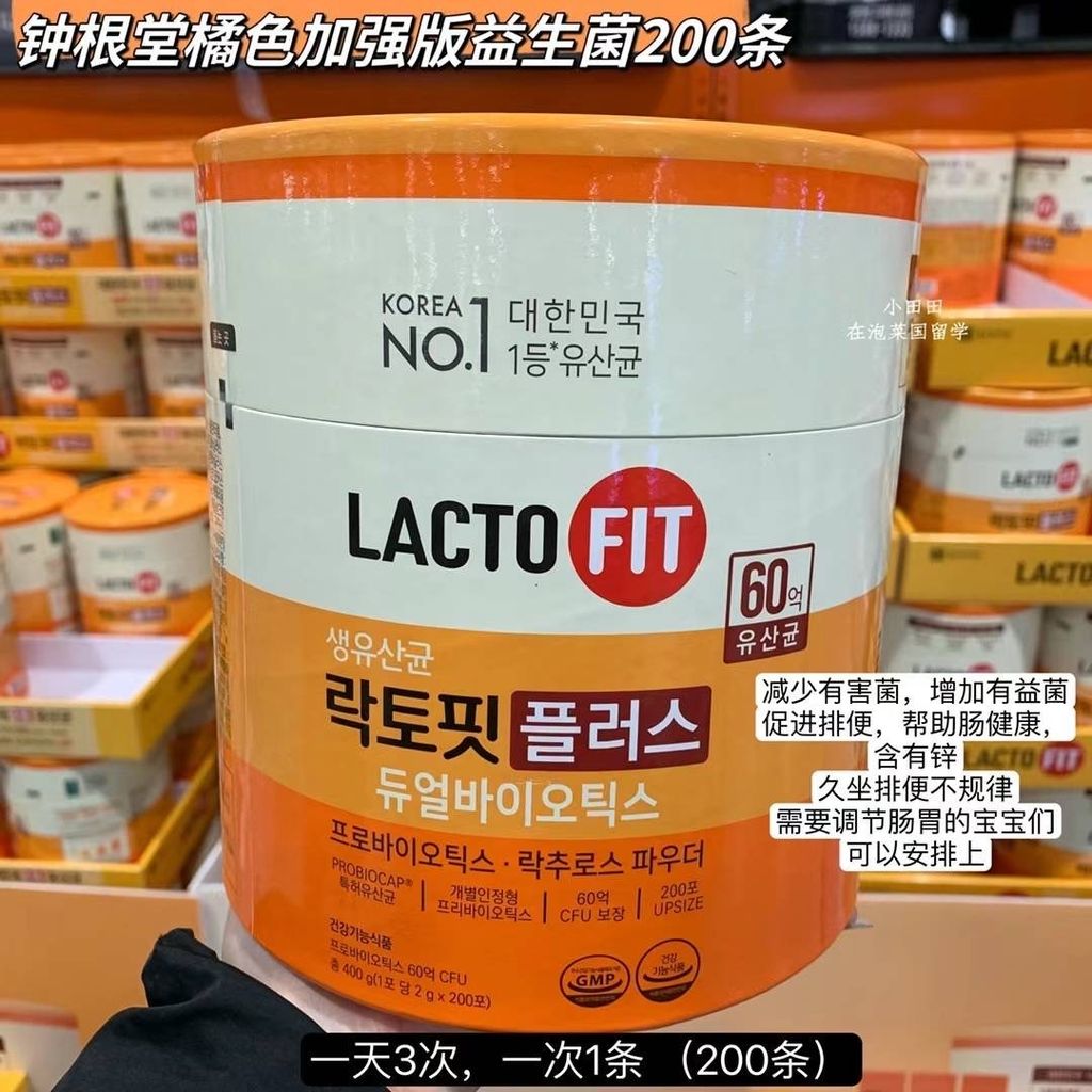 3cdfb013d11eff9cb727194797178b68-1708356231418