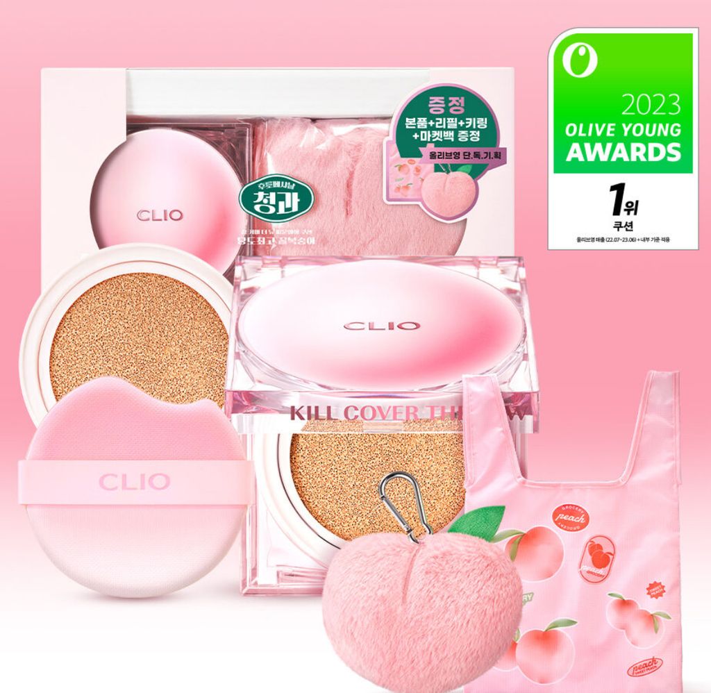 IMG_3275-1709180794285