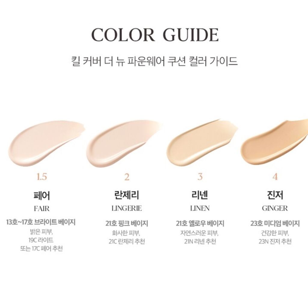 IMG_3276-1709180794282