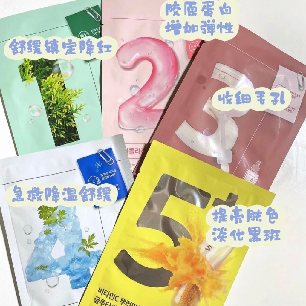 IMG_3424-1709298177061