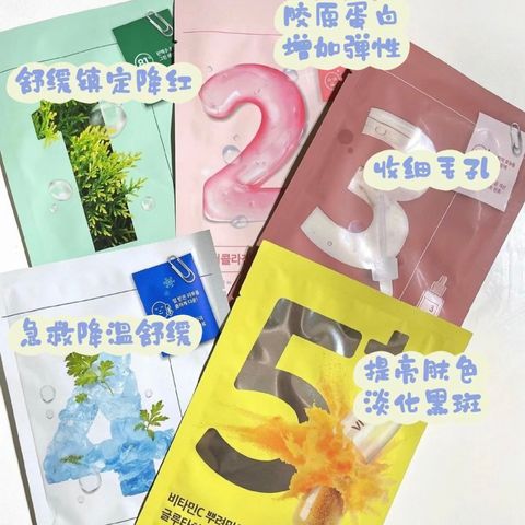 IMG_3424-1709298177061