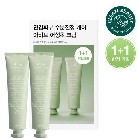 IMG_3517-1709376337980