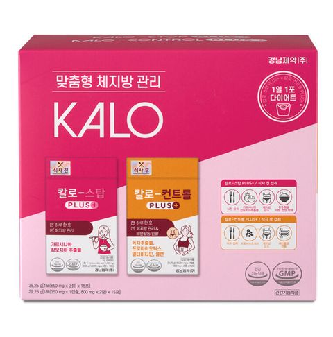 IMG_3601-1709473073686