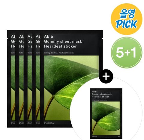 IMG_3633-1709486087657