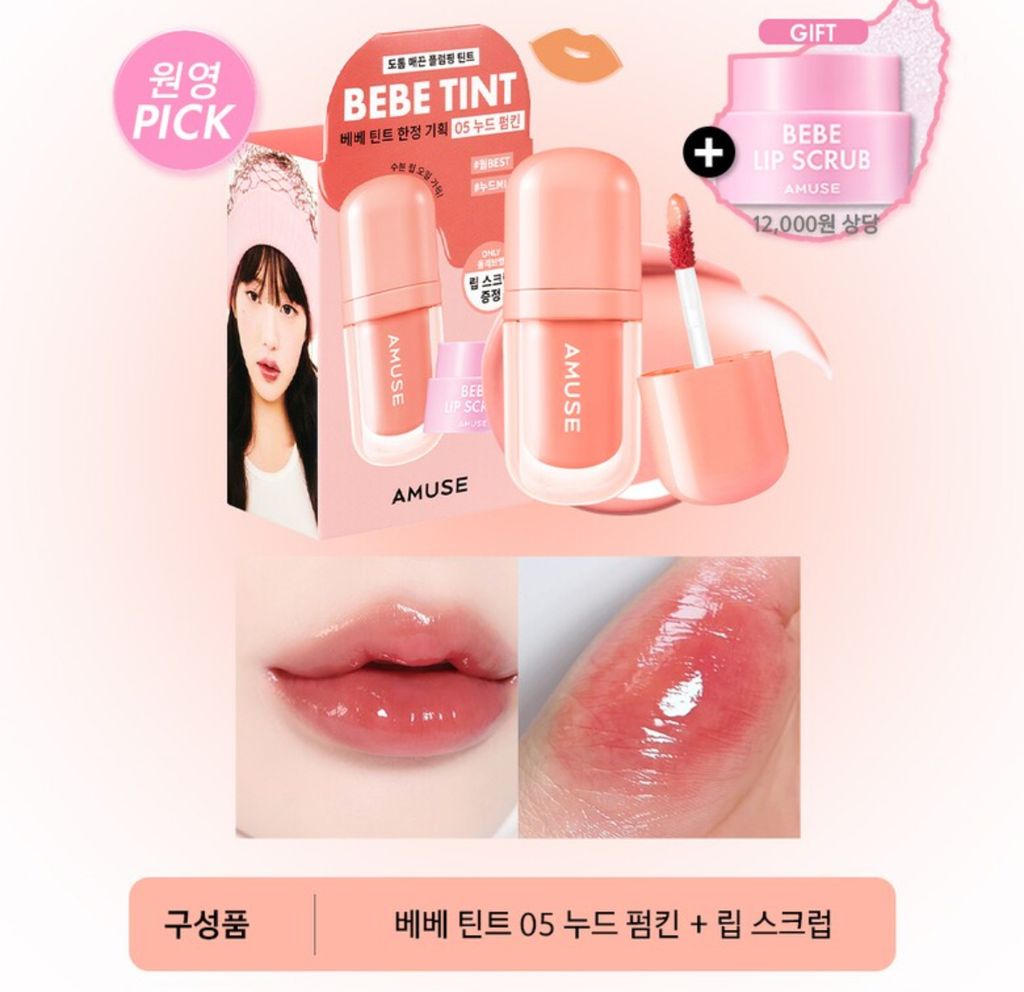 IMG_3926-1709704094798