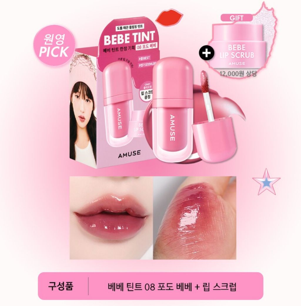 IMG_3927-1709704094794