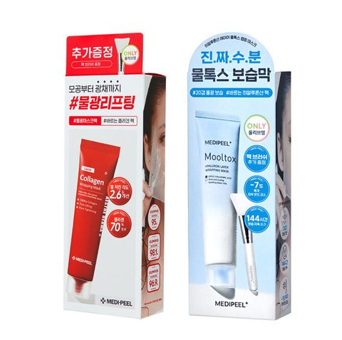 IMG_3990-1709758388899