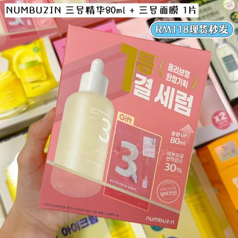 IMG_4579-1711652430440