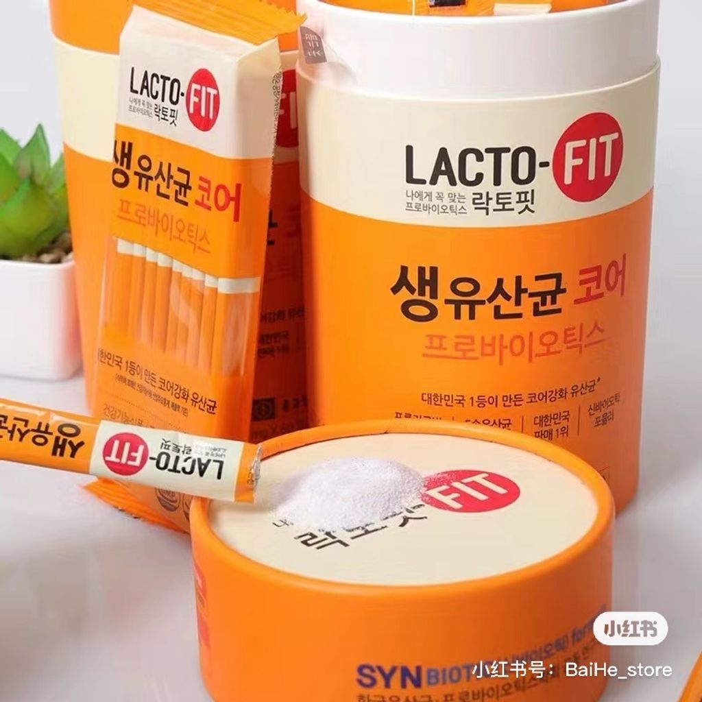 IMG_5219-1712162854372