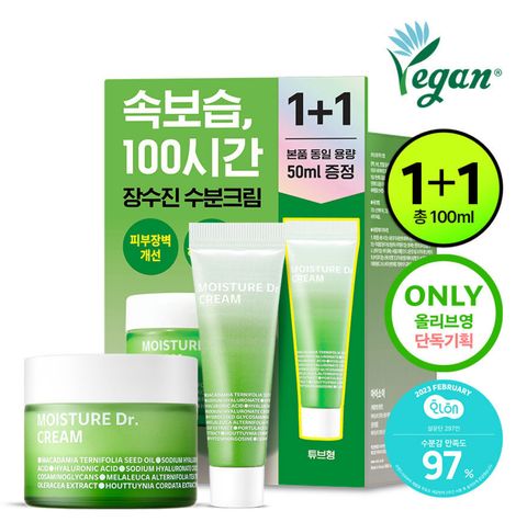 IMG_5481-1712376033728