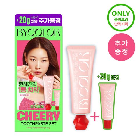 IMG_5824-1713259792882