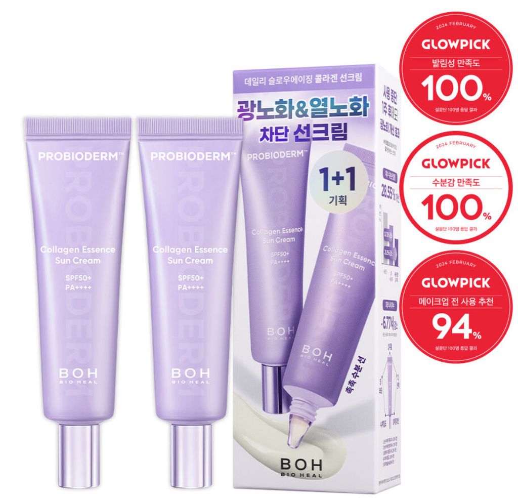 IMG_5996-1713949385109