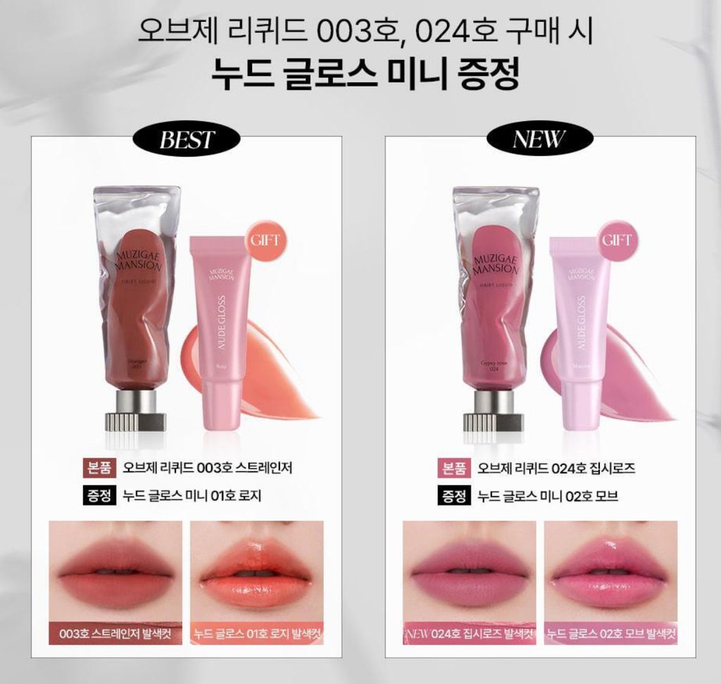 IMG_6131-1714407826296