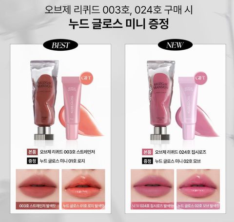 IMG_6131-1714407826296