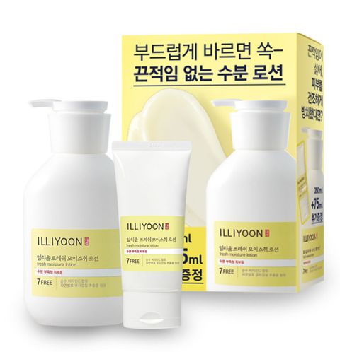 IMG_7339-1717252387844