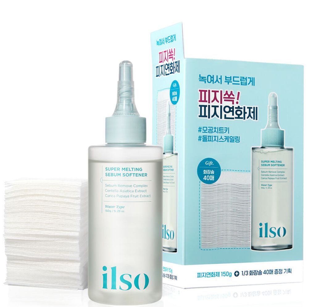 IMG_7518-1717451178201