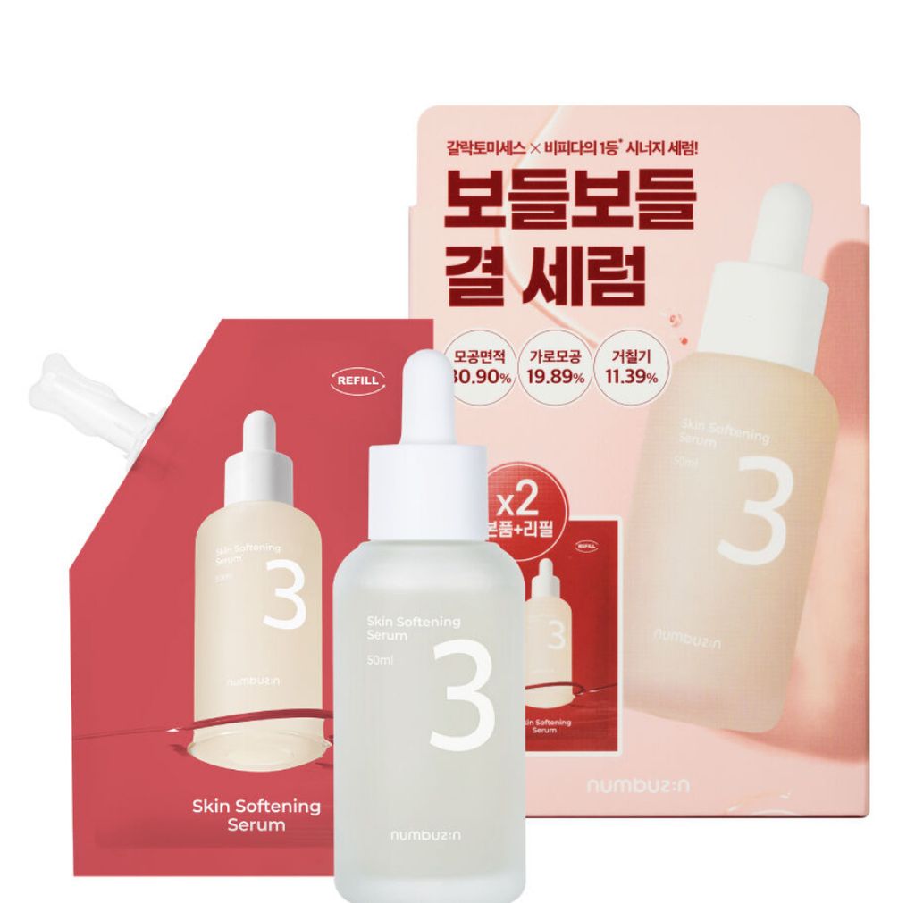 IMG_8549-1719804455031