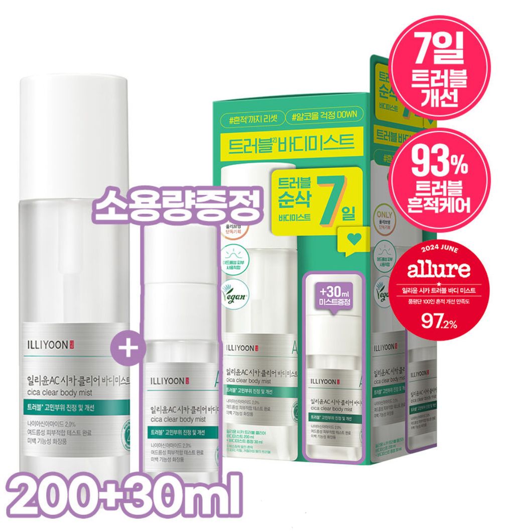 IMG_8558-1719810203497