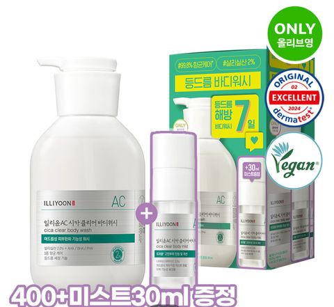 IMG_8559-1719810353652