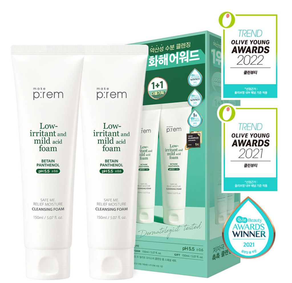 IMG_0185-1722487463433